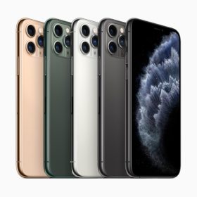 iPhone serie 11