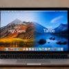 aggiornare MacBook iMac intel